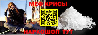 2c-b Ливны