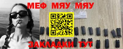 мдма Ликино-Дулёво