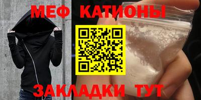 2c-b Ливны