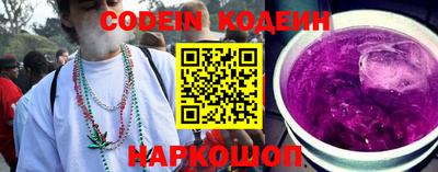apvp Лесосибирск