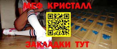 apvp Лесосибирск
