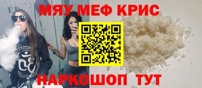 apvp Лесосибирск