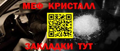apvp Лесосибирск