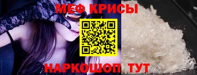 2c-b Ливны