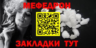 apvp Лесосибирск