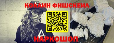 мдма Ликино-Дулёво
