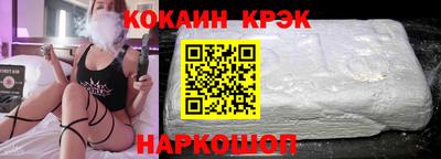 apvp Лесосибирск