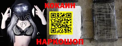 apvp Лесосибирск