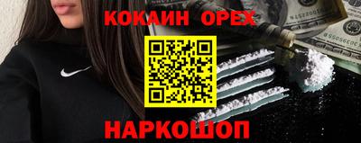 apvp Лесосибирск