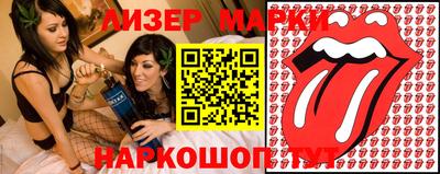 apvp Лесосибирск
