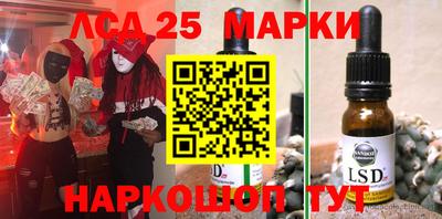 apvp Лесосибирск