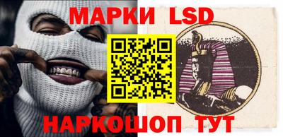 apvp Лесосибирск