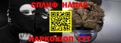 apvp Лесосибирск