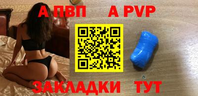 мдма Ликино-Дулёво