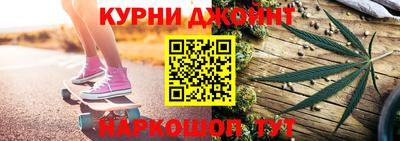 мдма Ликино-Дулёво