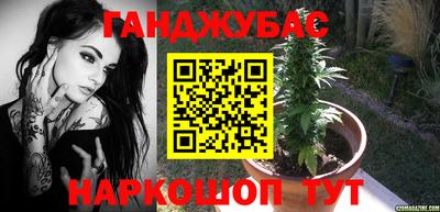 2c-b Ливны