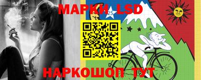 apvp Лесосибирск