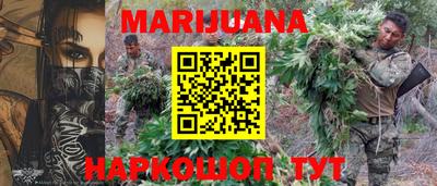 2c-b Ливны