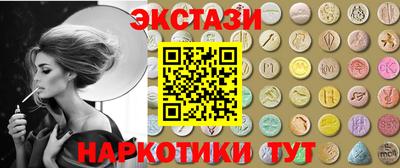 мдма Ликино-Дулёво