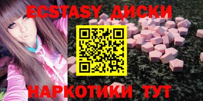 2c-b Ливны