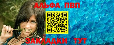 мдма Ликино-Дулёво