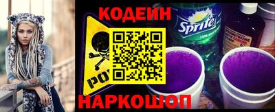 мдма Ликино-Дулёво