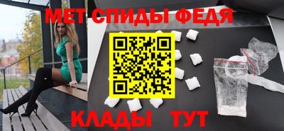 apvp Лесосибирск