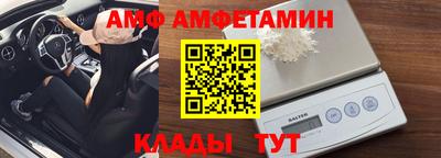мдма Ликино-Дулёво