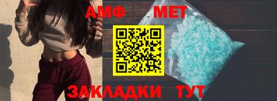2c-b Ливны