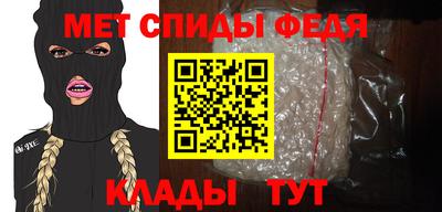 apvp Лесосибирск