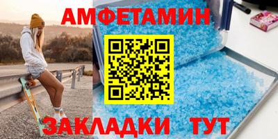 мдма Ликино-Дулёво