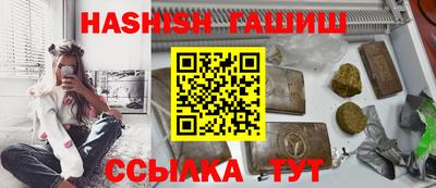 мдма Ликино-Дулёво