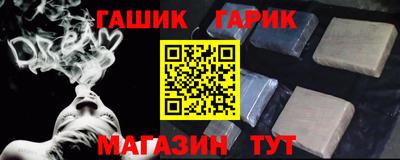мдма Ликино-Дулёво