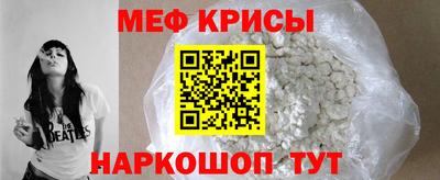 2c-b Ливны