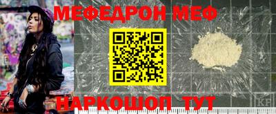 мдма Ликино-Дулёво