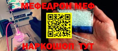 apvp Лесосибирск